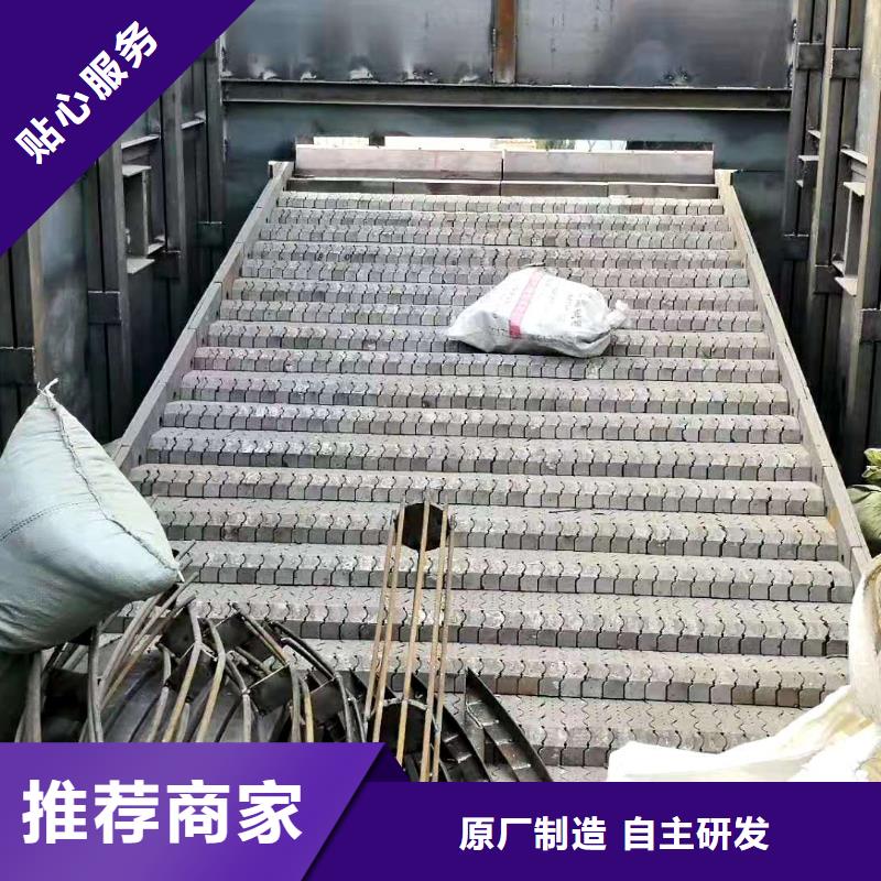 往復(fù)爐排-燃煤鍋爐配件廠家