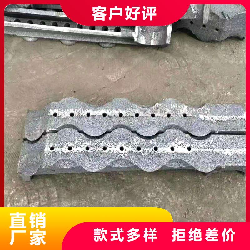 三爪爐排廠家