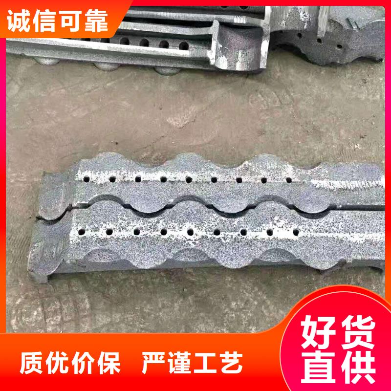 鍋爐瑪鋼爐排-原廠質保