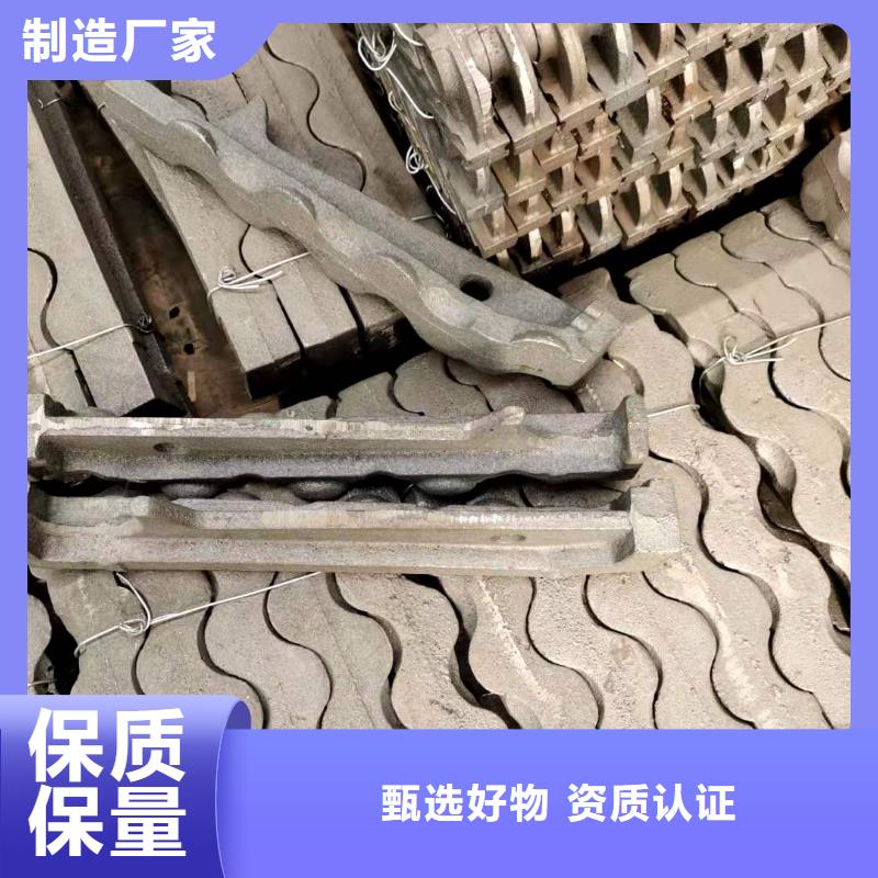 鍋爐爐排配件當(dāng)天出貨