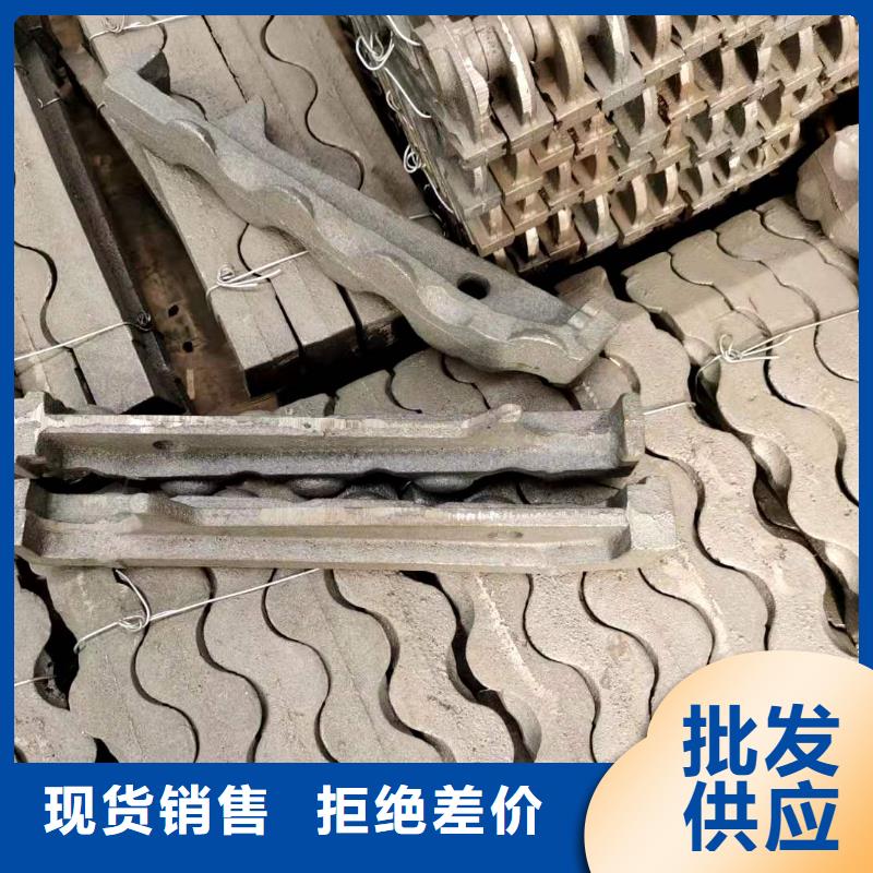 四爪爐排220mm供應(yīng)商