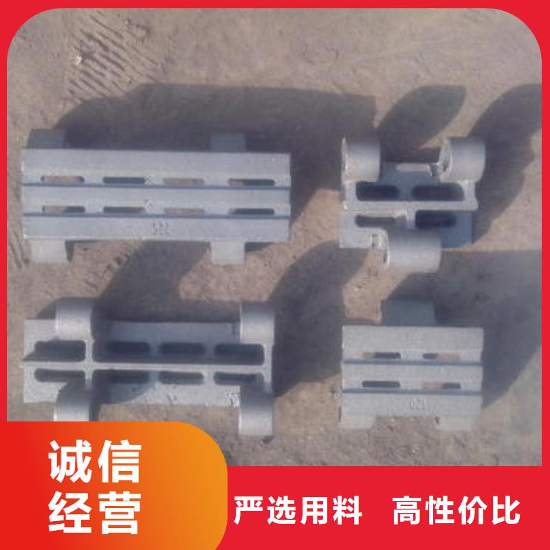219mm四爪爐排生產廠家