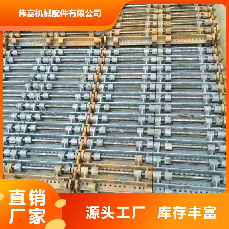 不銹鋼爐排-抗拉鍋爐配件廠家