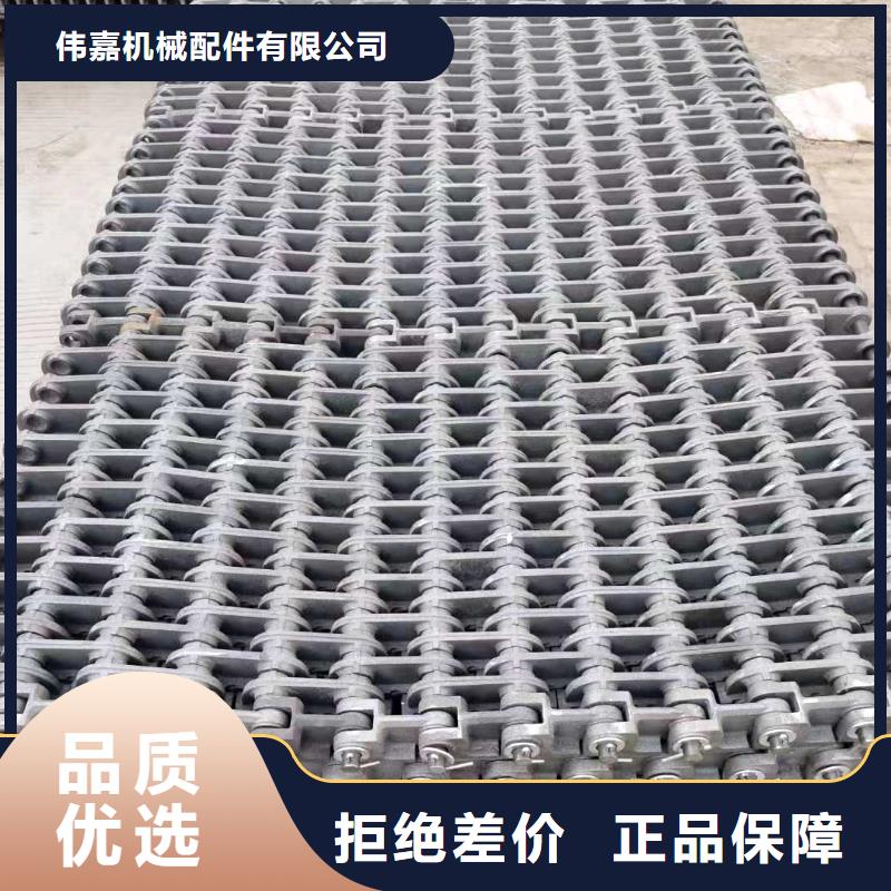往復爐排-鍋爐配件鑄造企業