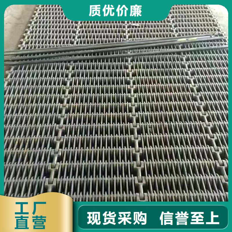 -橫梁式爐排片-現(xiàn)貨廠家