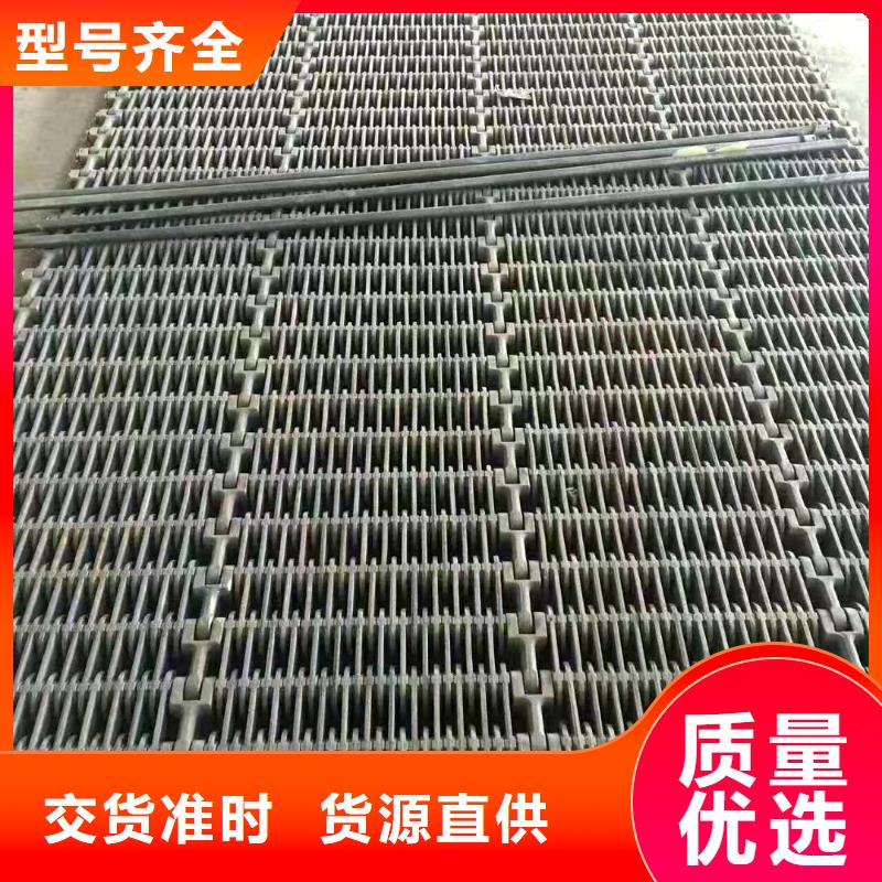 鍋爐鱗片爐排廠家誠(chéng)信經(jīng)營(yíng)