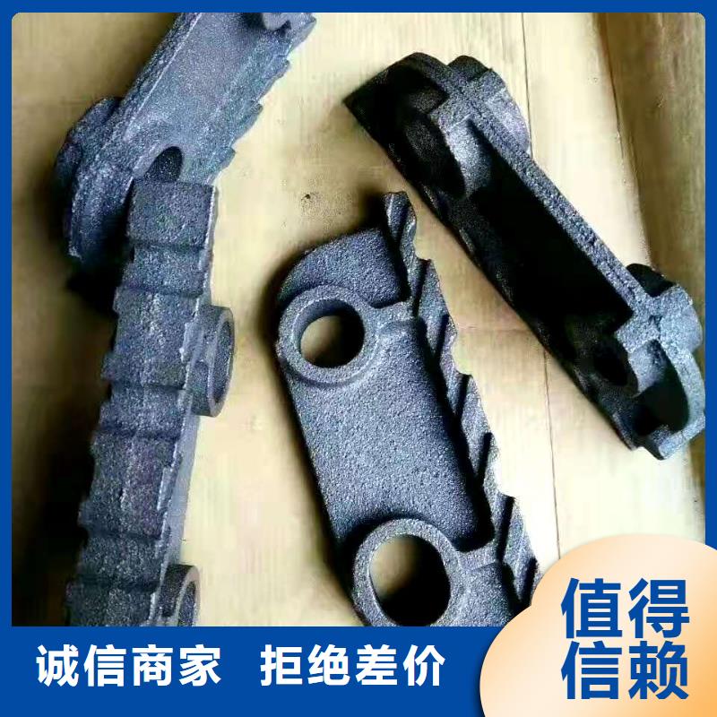 耐高溫爐排-爐排片配套廠家
