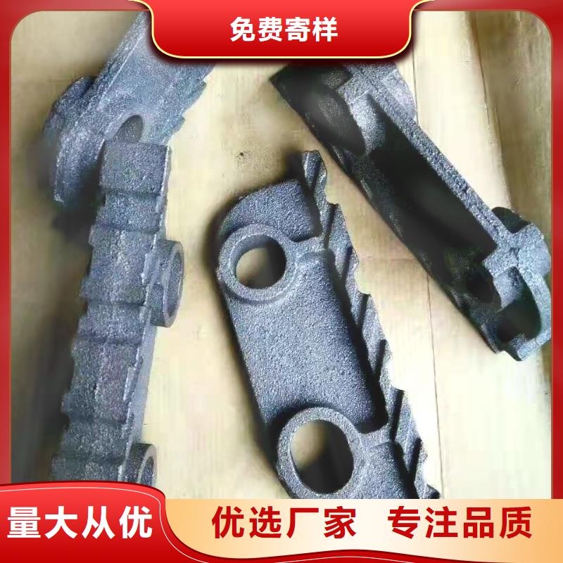 -瓦房店爐排鑄造廠家