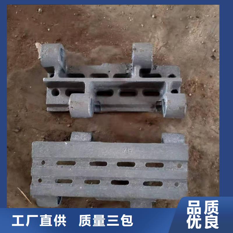 爐排配件-抗拉鍋爐配件廠家