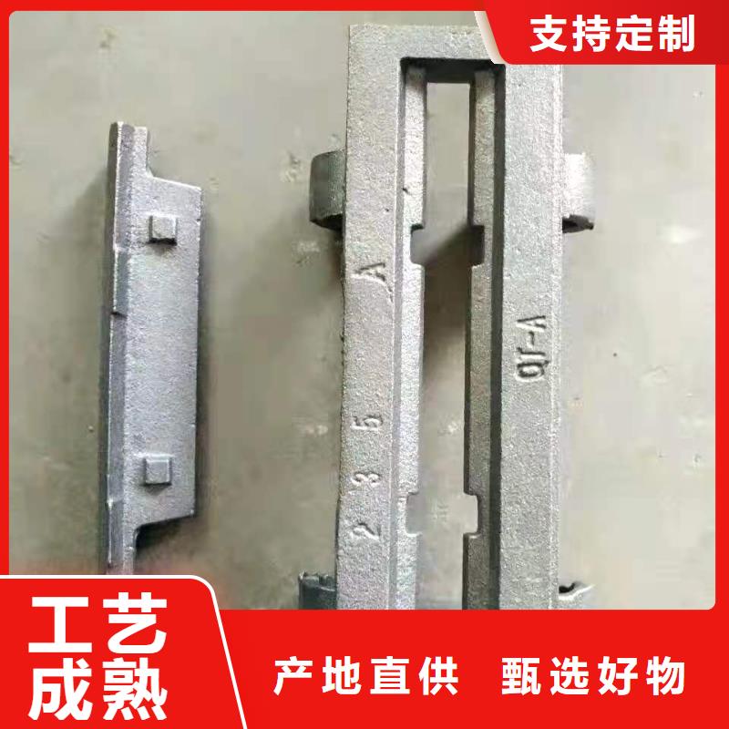 -大鱗片爐排企業