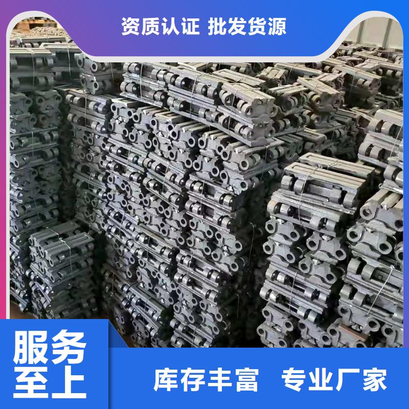 -小鱗片爐排-現(xiàn)貨廠家