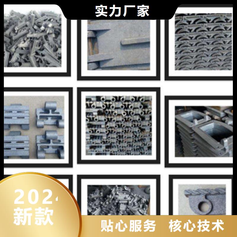 定做鑄造件的當地廠家