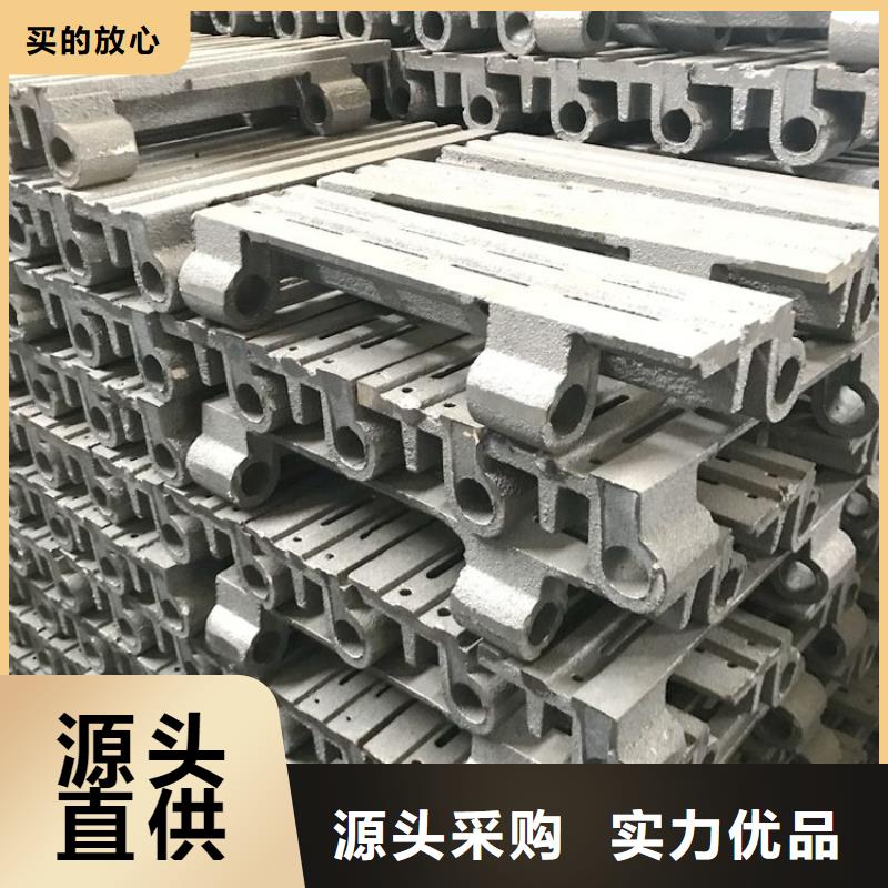 四角爐排優(yōu)質(zhì)供應(yīng)商