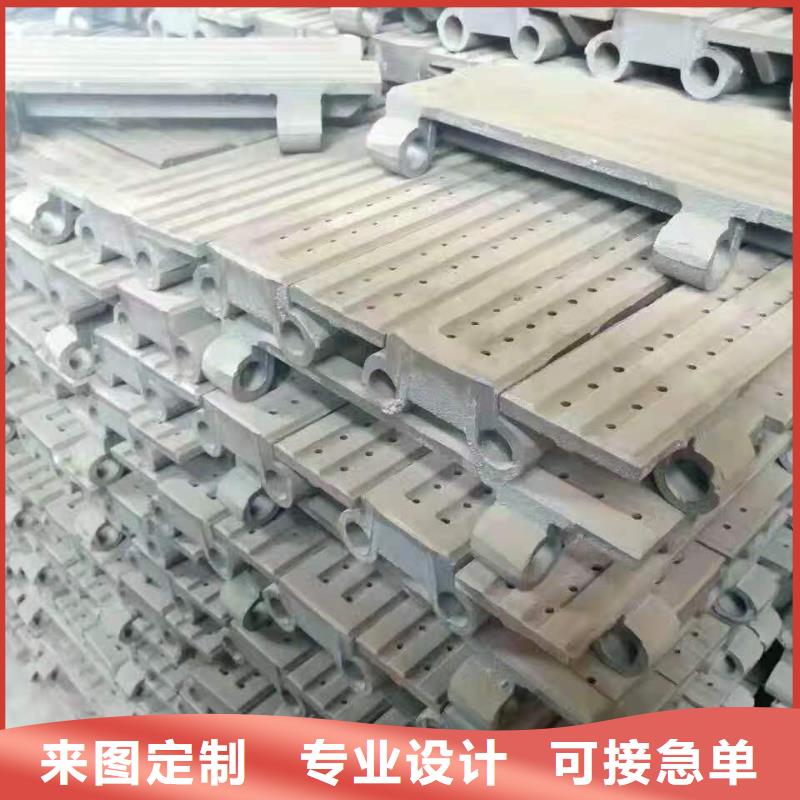 -耐燒爐排-歡迎選購