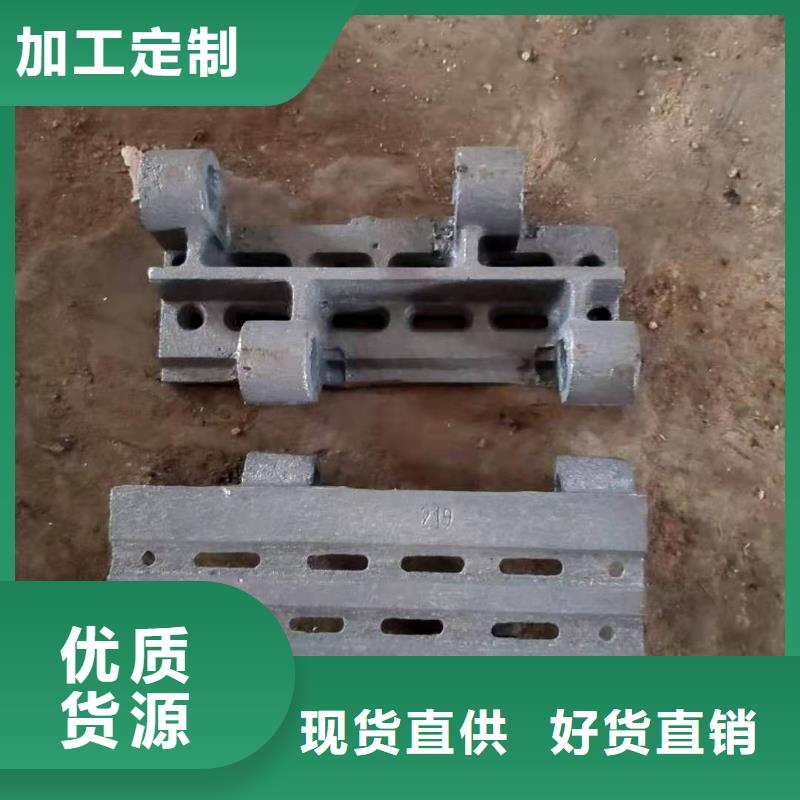 四角爐排合金的能做嗎