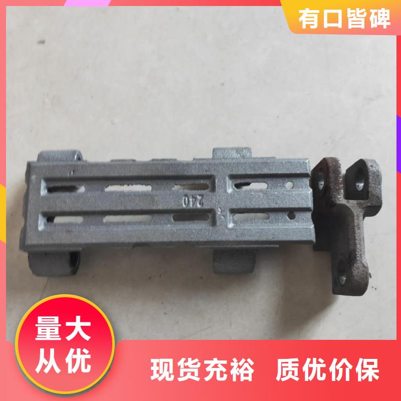 鑄鋼爐排-爐排片配套廠家