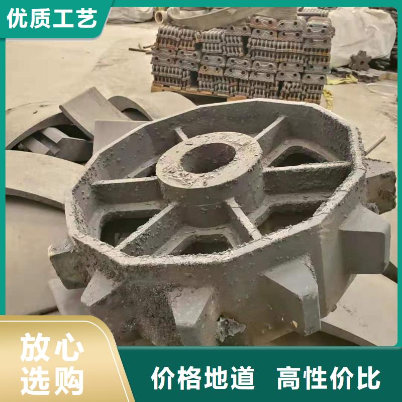 除渣機(jī)配件不銹鋼碳鋼復(fù)合板精心打造