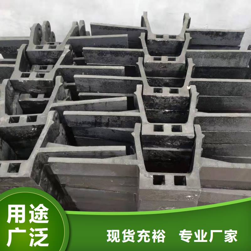 聯合式環鏈除渣機-鑄鋼配件廠家
