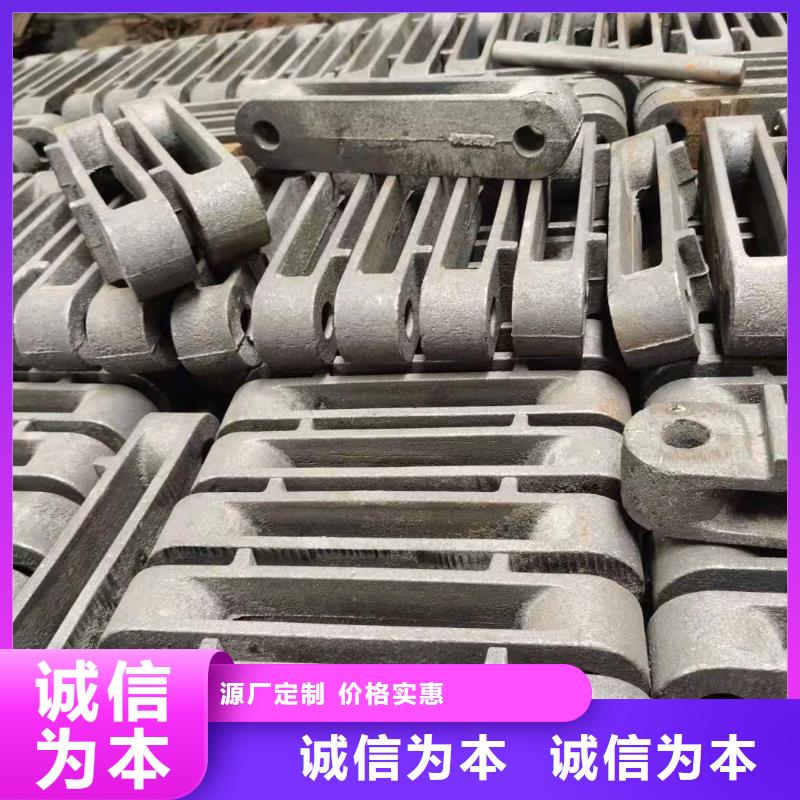 除渣機配件抗拉耐磨