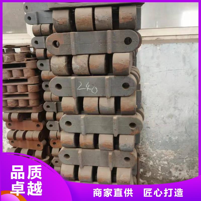 LD鏈斗式輸送機(jī)-質(zhì)保3年
