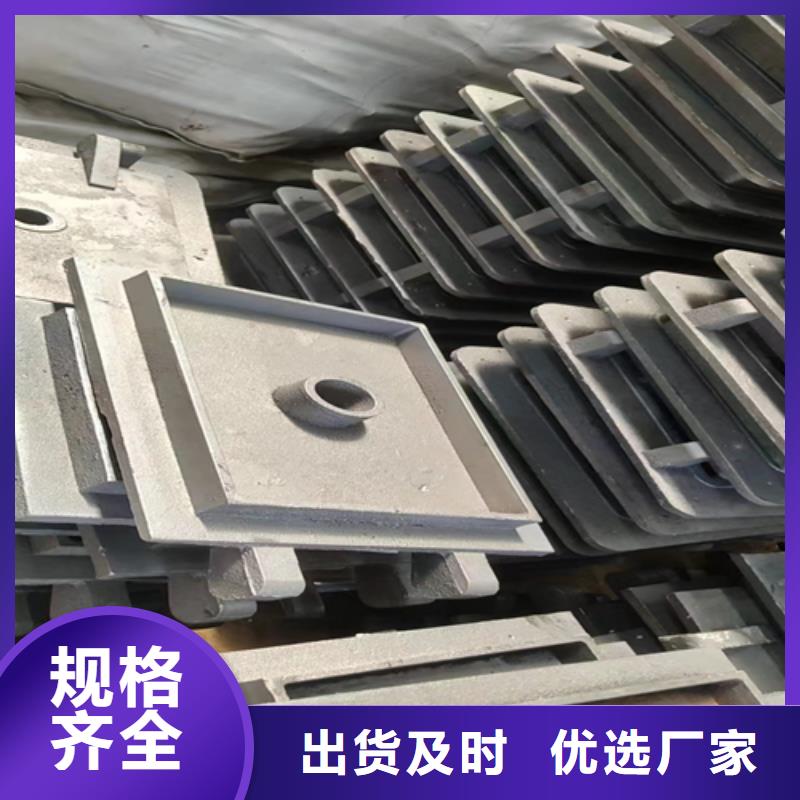 爐門不銹鋼焊管銷售的是誠信