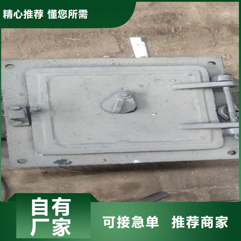 鍋爐爐門-重型鍋爐爐門廠家供應