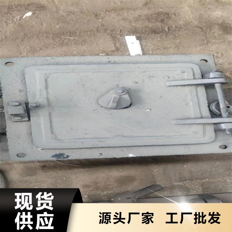 不锈钢方管视频-不锈钢方管(惠宁金属)覆盖地域贵州省黔东南市天柱|施秉|遵义|安顺|毕节|贵阳|黔西南|六盘水