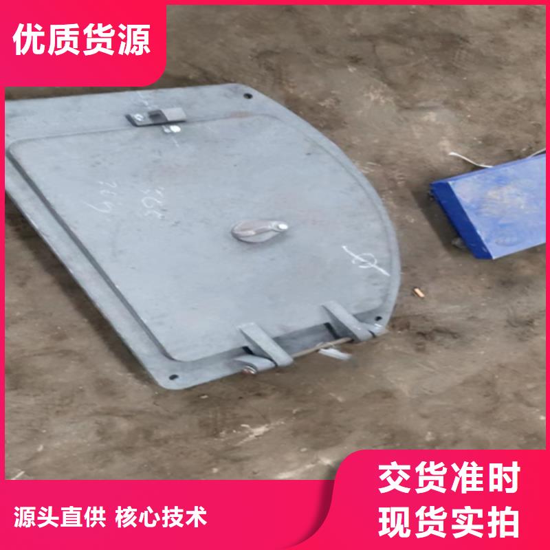 爐門【不銹鋼復合板】品質商家