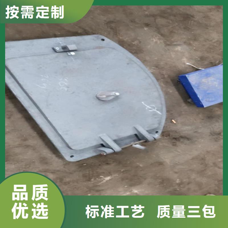爐門定做