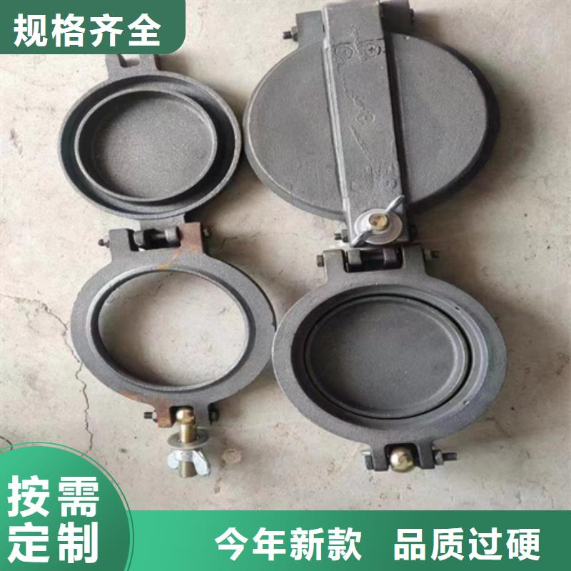 加厚耐燒鍋爐爐門-加厚耐燒鍋爐爐門廠家供應