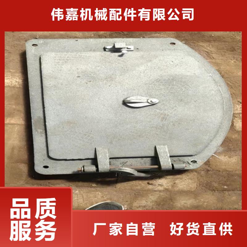 鍋爐300*400方形爐門