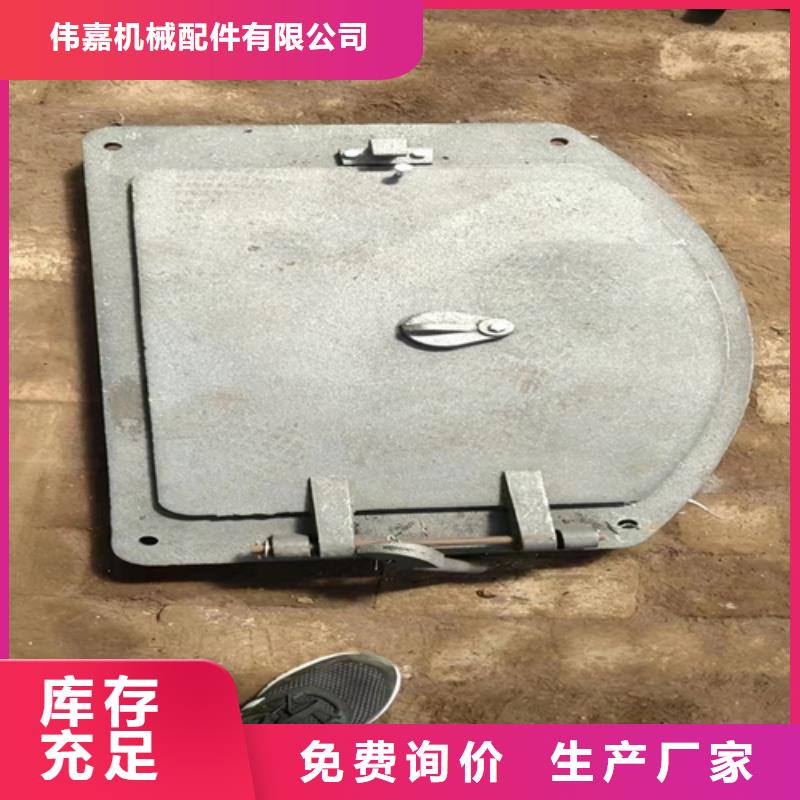 鍋爐看火門-鍋爐看火門廠家供應