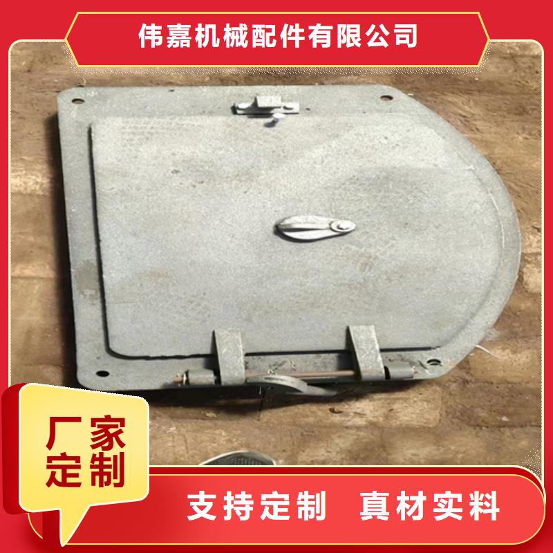 生物質(zhì)鍋爐爐門
