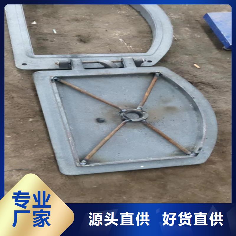 耐燒鍋爐爐門-鍋爐爐門生產(chǎn)加工