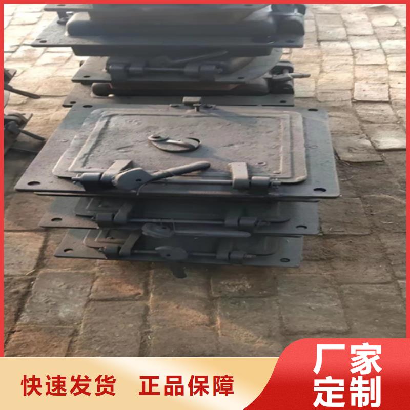 生物質鍋爐爐門