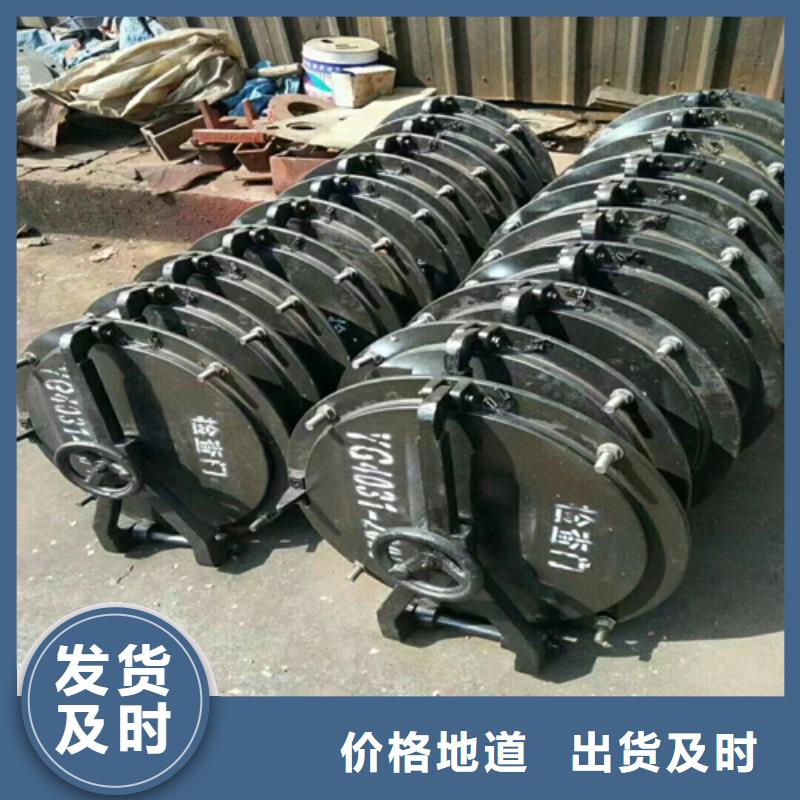 耐燒鍋爐爐門-鍋爐看火門廠家定做