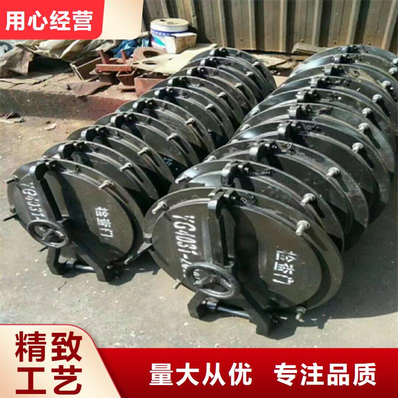 爐門不銹鋼復合板專業的生產廠家