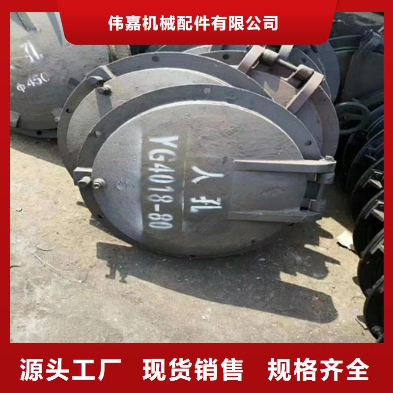 不锈钢焊管视频-不锈钢焊管|辽源市|东丰|东辽|吉林|延边|四平|通化|长春