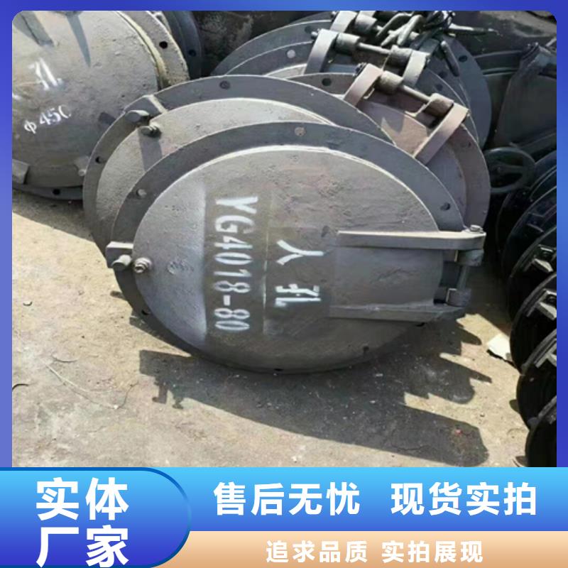 爐門定做