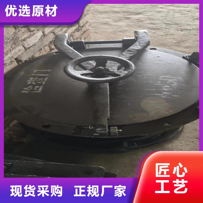 重型鍋爐爐門-鍋爐看火門生產(chǎn)廠家