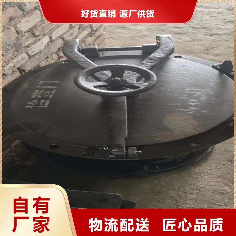 爐門(mén)鍋爐配件打造行業(yè)品質(zhì)