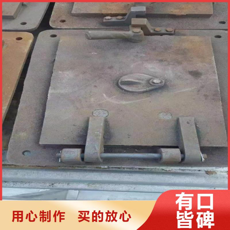 鍋爐爐門-重型鍋爐爐門廠家供應