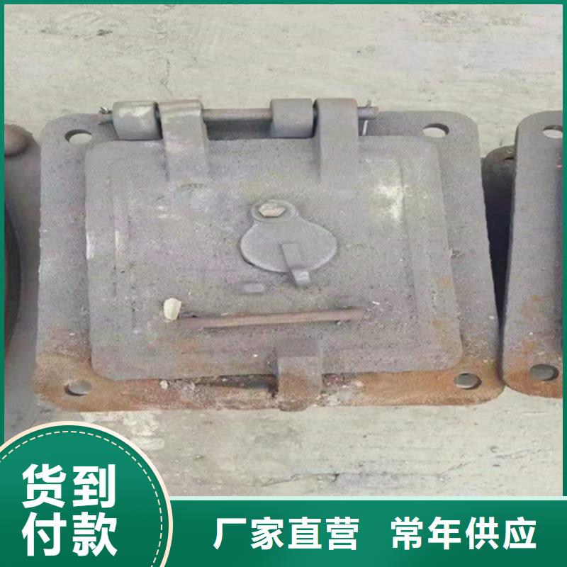 耐燒鍋爐爐門