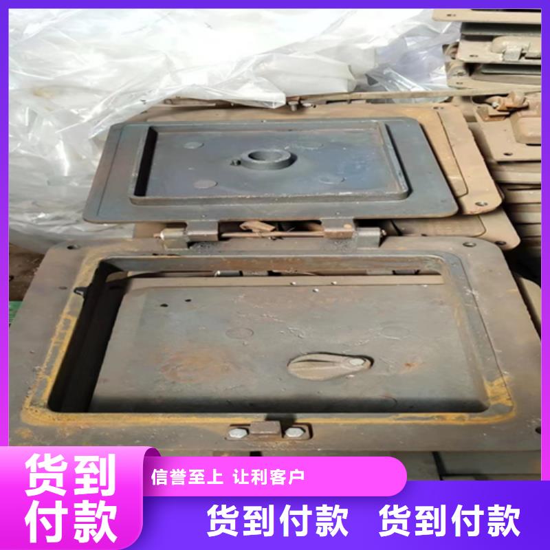 爐門不銹鋼復合板專業的生產廠家