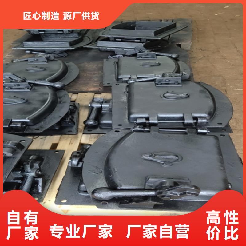 450*450弓形爐門
