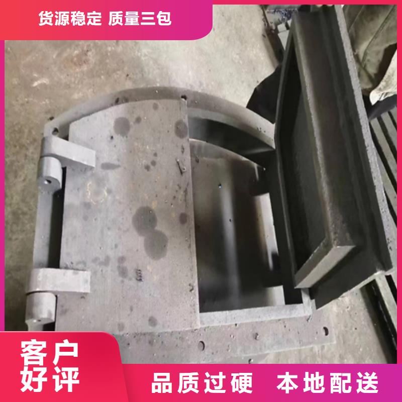 炉门不锈钢复合板专业的生产厂家