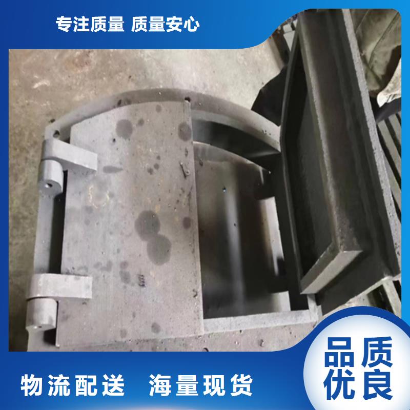 鍋爐300*400方形爐門