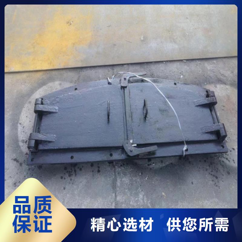【爐門】_鋼管切割源頭廠家