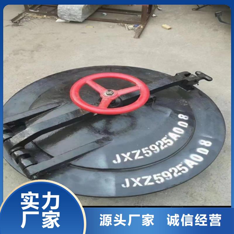 鍋爐爐門-重型鍋爐爐門生產廠家