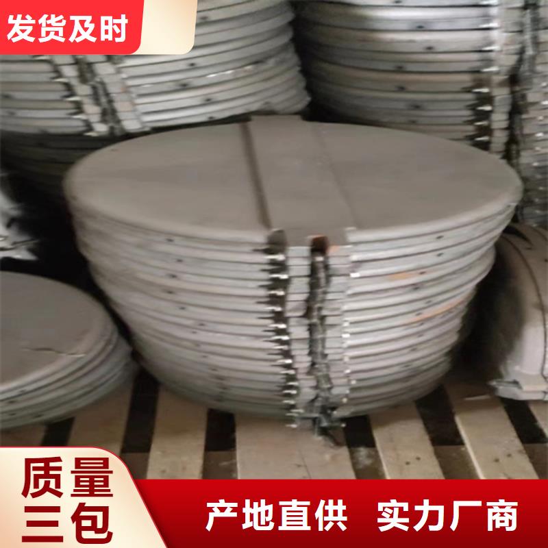 不锈钢焊管视频-不锈钢焊管|辽源市|东丰|东辽|吉林|延边|四平|通化|长春